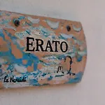 Le Muse - Elba Affitti Daire Capoliveri (Isola d'Elba)